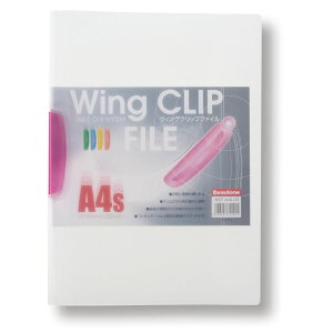 EBONbvt@C@A4bh@@WCF|A4S|CR