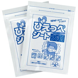 ひえっぺシート大判　（5枚×2）　H0057