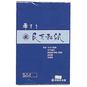 荗|a@4؁@20@݂ǂ