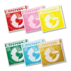 ACACJ[肪100܂Ԃ 15cm×15cm