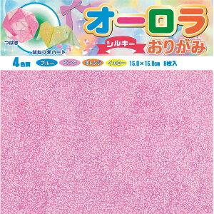 折り紙 画用紙の人気商品 通販 価格比較 価格 Com