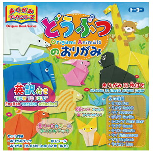 ܎ubNXV[Y@̐܎ ƑLOi