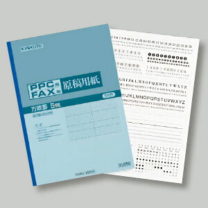 t@bNXep@5~FX255
