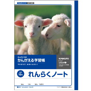 炭m[g@^e10s@L50|1 wp̃m[g