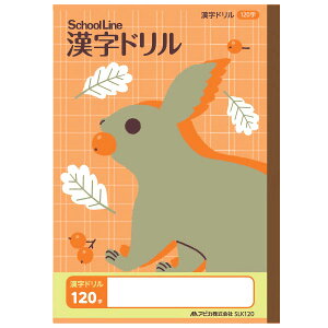 ȖږXN[C@120