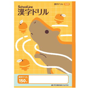 ȖږXN[C@150 ƑLOi