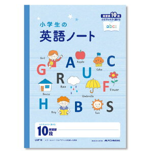 w̉pm[g@10i@@LNF10 wp̃m[g
