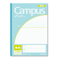 キャンパスノート　無地 小学生用のノート