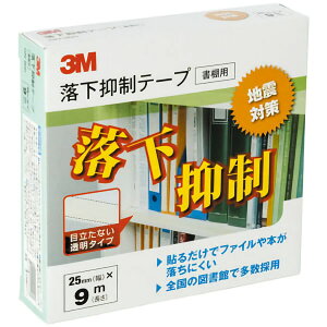 yԌ艿iz3M@}e[v@@GN900