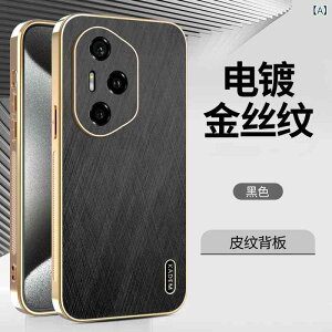 Honor 600 Pro �X�}�[�g�t�H�� �P�[�X Magic 8 �d�C ���b�L ���U�[ WIN �S�[���h���C���[ �� �t�� �J�o�[ Power 2 �ی� �P�[�X�� �K�p
