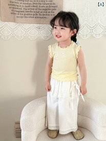 子供服 女の子 かわいい 涼しい 春夏 秋 子供服 女の子 かわいい 涼しい 春夏 秋 サトウキビ 梨 子供服 女の子 夏 スーツ 2025 薄手 子供 韓国 ベスト パンツ ベビー 服