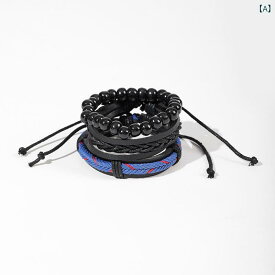 欧米の メンズ 手編みの ブレスレットの 復古 セットの ブレスレット