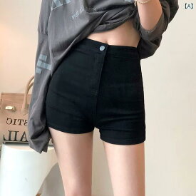 女性が 外で 着用 する 黒の ショート パンツ 2025 夏の ホット ガール ストレッチジーンズ ハイウエスト スリム ヒップ