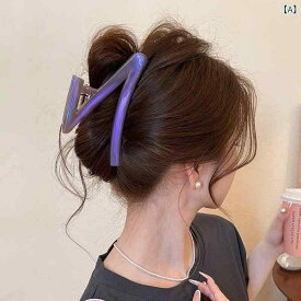 Z字型 グリッパー レディース 大型 サメ型 クリップ ヘアピン 後頭部用 ハイエンド デザイン