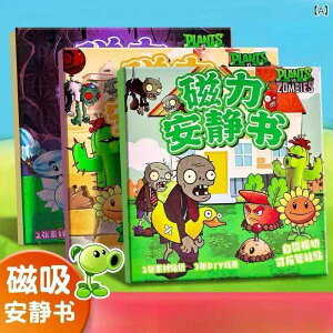 �A�� �� �]���r ���� ���͂� ���C �z�� �Â��� �u�b�N �X�e�b�J�[ ���[���v���C���O ���� ���� �܂莆 ��������