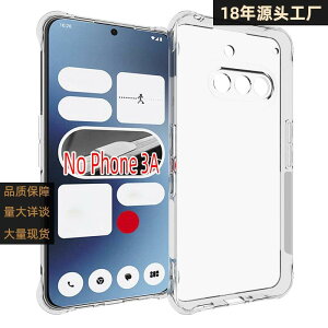 Nothing Phone 3 A ���� ������ �O �h �� ���� �l�� �ϏՌ� �G�A �o�b�O �t�� �X�}�z �P�[�X �Ή� �f�� �ی� �J�o�[