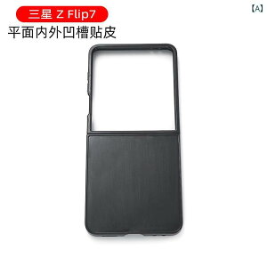 ZFLIP 7 �X�}�[�g�t�H�� �P�[�X�� Samsung Z Flip �ی� �J�o�[ ���� ����� �a ���U�[ �f�ނ� �K���Ă��܂��B