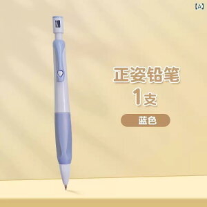 �C���J �V���[�v �y�� �� ? �� �� �p 20 ���� �L�b�Y ���w�Z ? �� ���� ���� �c�t ? �؂�ɂ���