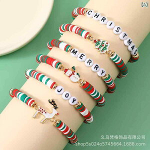 temu �N���X�}�X �� �� �� �� �A���t�@�x�b�g �u���X���b�g 6�_ �Z�b�g �p�[�e�B�[ �v���[���g