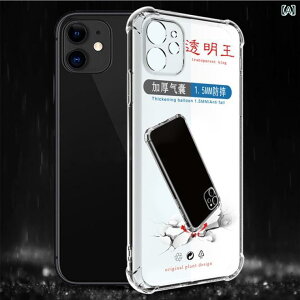 Huawei NOVA 14�� �K���Ă��܂��B �l���� �ی� �ϏՌ����� ������ �\�t�g �P�[�X�B Honor 400 P 80 PRO�ɂ� �Ή� ���� �J�o�[�ł��B