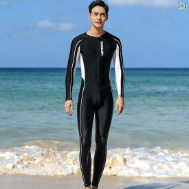 サーフィン 服 男性 長袖 日焼け防止 水着 ワンピース長 ズボン 対外 海辺 防水 母衣 潜水