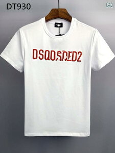 Dsq lian d 2 �� �� �ΊO �� dsquared ���� t �V���c �H�� dsq