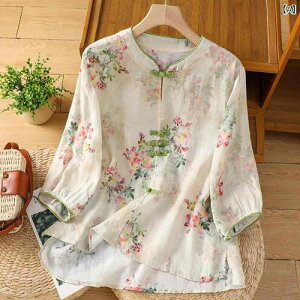 ���~�[ �� �� �� �㒅 ���� �� ������ �V���c ���� �� �� �� �{�^�� �J�o�[ ������ �u���E�X