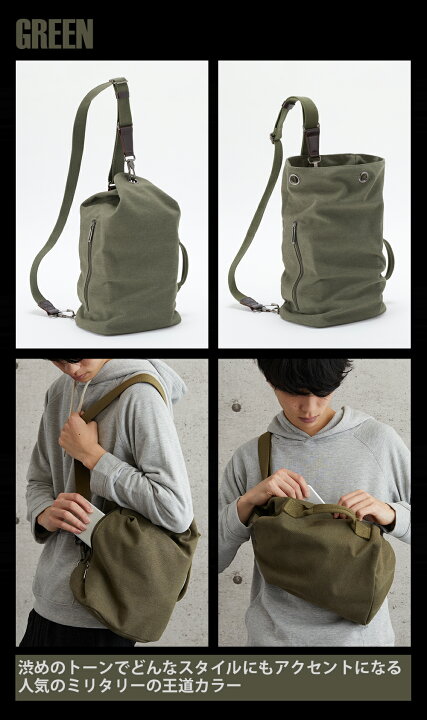 楽天市場】ワンショルダーバッグ メンズ レディース ボディバッグ  