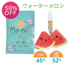 【クーポンで10%OFF】 CBD ベイプ CBD リキッド CBD VAPE カートリッジ0.5ml【ウォーターメロン】 CBD 45％ CBG,CBC52% テルペン3％ 電子タバコ リキッド カートリッジ ノンケミカル処方 高濃度