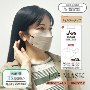 yJ-95}XNz oCJ[ RႢy{z sDz _Ch F}XN ؍}XN sDz}XN  J[}XN ̌^}XN y×pJISKiKzy×pxNX3z