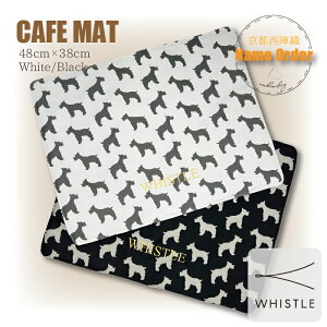 yOh?Ήz WHISTLE JtF}bg (wh-in01) wD ybg  o U }i[ }i[V[g XeC}bg  킢  hbOObY pi Mtg v[g 