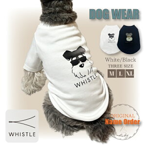 yOh?ΉEIׂhJJ[z WHISTLE hbOEFA (wh-in03) ybgyAbN 낢 ybg  o U  킢  hbOObY pi  Mtg 