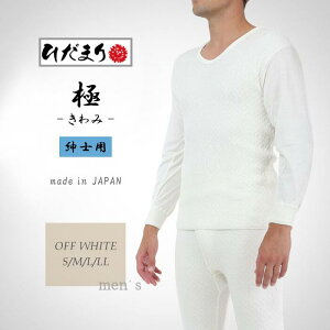 yzЂ܂ ɂ amp U gbvX h N wXCi[ Od\ ۉ RۖhL L  Ci[ X|[c oR St XL[ Xm[{[h XP[g 