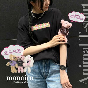 ymanairozHAVE A BREAK ʂݕtTVc (mn-tp01) vgTVc ʂ l`  Ԃ  JWA yA NR[f