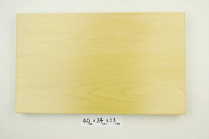 青森ひば 木製 まな板 まな板 カッティングボードの人気商品 通販 価格比較 価格 Com