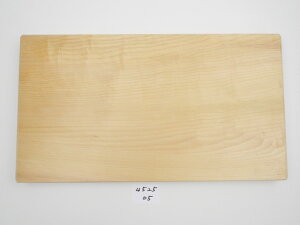 yAEgbgz X Ђ ܂Ȕ 45cmc25cm3.3cm qo ؐ VR ꖇ 傫 ^ R  Lb`G Lb`pi 䏊pi WK452505 13܂łɂmő