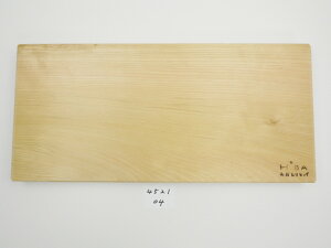 _X[p[SALEԃ|Cg10{I^yAEgbgz X Ђ ܂Ȕ 45cmc21cm3.3cm qo ؐ VR ꖇ 傫 ^ R  Lb`G Lb`pi 䏊pi WK452104 13
