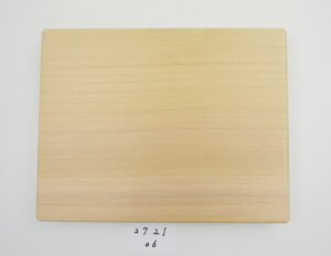 \お買い物マラソン期間ポイント10倍!/【アウトレット】 青森 ひば まな板 横27cm縦21cm厚さ3.3cm ヒバ 木製 天然木 一枚板 小さい 小型 抗菌 送料無料 キッチン雑貨 キッチン用品 台所用品 WK2
