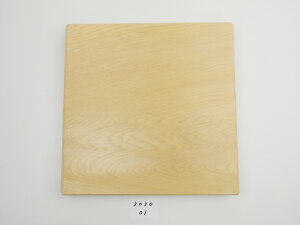 _}\ԃ|Cg10{I^yAEgbgz X Ђ ܂Ȕ 30cmc30cm3.3cm qo ؐ ` VR ꖇ 傫 ^ R  Lb`G Lb`pi 䏊