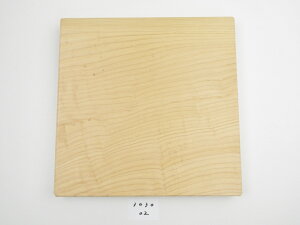 \お買い物マラソン期間ポイント10倍!/【アウトレット】 青森 ひば まな板 横30cm縦30cm厚さ3.3cm ヒバ 木製 正方形 天然木 一枚板 大きい 大型 抗菌 送料無料 キッチン雑貨 キッチン用品 台所