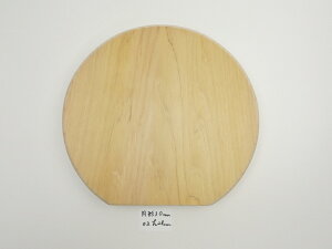 yAEgbgz X Ђ ܂Ȕ a30cm3.3cm qo  ؐ VR ~` ~^ ی^ ꖇ 傫 ^ R  Lb`G Lb`pi 䏊pi WK~`30cm02 13܂łɂ