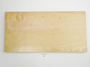 【アウトレット】 青森 ひば まな板 横60cm縦30cm厚さ3.3cm ヒバ 木製 天然木 一枚板 大きい 大型 抗菌 送料無料 キッチン雑貨 キッチン用品 台所用品 WK603002 13時までにご注文確定で即日発送