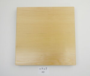 _yVBLACK FRIDAYԃ|Cg10{I^yAEgbgz X Ђ ܂Ȕ 27cmc27cm3.3cm qo ؐ VR ꖇ 傫 ^ R  Lb`G Lb`pi 䏊pi WK272703 