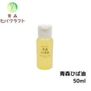 X Ђ ЂΖ 50ml qo qo  qmL`I[ qoIC GbZVIC A} oXA}  ЂΓ qo  50ml