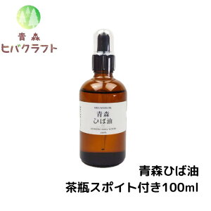 X Ђ ЂΖ rX|Cgt100ml qo qo  qmL`I[ qoIC GbZVIC A} oXA}  ЂΓ qo Ռr KXr X|Cg  