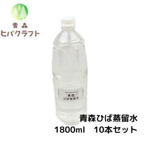 yZbgizX Ђ ЂΏ1800ml×10{ ЂΖ5mlt qo  ЂΓ qo C TEi A} qo  qmL`I[ qoIC GbZVIC oXA} 