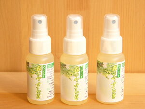 _}\ԃ|CgAbvI^X Ђ Ђ΃~Xg 50ml qo qo  ЂΖ qmL`I[ qoIC GbZVIC A} oXA} L  ~Xg