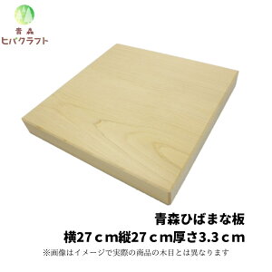 X Ђ ܂Ȕ 27cmc27cm3.3cm qo ̓ Mtg v[g V zj p ؐ 傫 R VR ꖇ `  󒍐Y Lb`G Lb`pi 䏊