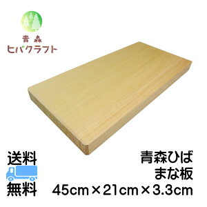 X Ђ ܂Ȕ 45cmc21cm3.3cm qo ̓ Mtg v[g V zj p ؐ 傫 R VR ꖇ  󒍐Y Lb`G Lb`pi 䏊pi 452