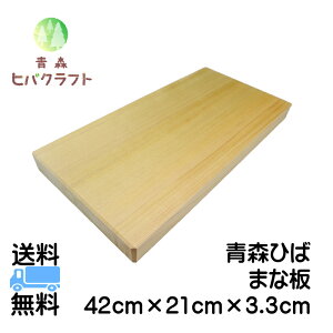X Ђ ܂Ȕ 42cmc21cm3.3cm qo ̓ Mtg v[g V zj p ؐ 傫 R VR ꖇ  󒍐Y Lb`G Lb`pi 䏊pi 422